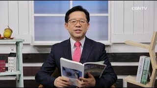 [생명의 삶] 20161204 온전한 삶으로 예배가 온전해집니다(시 24:1~10)