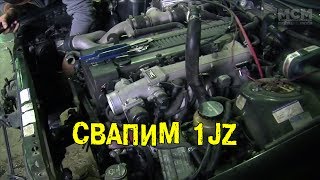 S4E11 Свапим 1JZ  [BMIRussian]