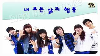 [PK] 내모든삶의행동 Every move I make -Promise Keepers worship Dance (praise and worship songs)