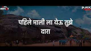 Aagri - Koli Whatsapp Status | AAi Ekvira Whatsapp Status | Ekvira Aai Aamhi Jakale Koli