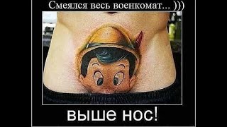 Смешные Видео Поборки, Приколы 2019 | @LOL | #15
