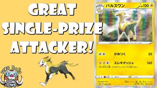 Boltund is a GREAT Single-Prize Lightning Attacker! (Pokemon Sword & Shield TCG!)