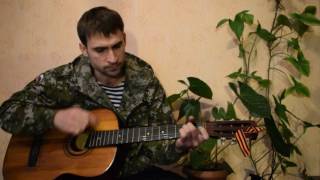 Ты только маме что я в Афгане не  говори