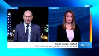 محلل يكشف تداعيات موقف النهضة وقلب تونس من تكليف إلياس الفخفاخ