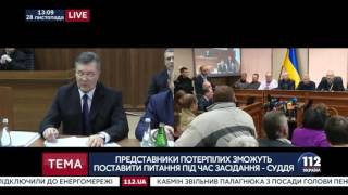 Допрос Януковича по делу убийств на майдане  28 11 2016.  Полное видео в HD
