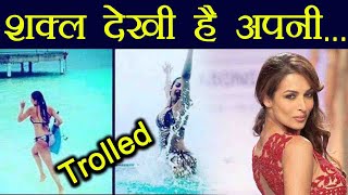 Malaika Arora gets TROLLED badly for her BIKINI PHOTOS। FilmiBeat
