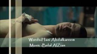 نسيت انساك- فضل 2011