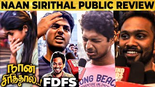 Naan Sirithal Public Review | Hiphop Thamizha, Iswarya Menon
