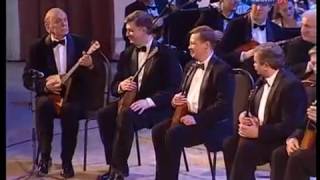 KAMARINSKAYA унисон балалаек Оркестра народных инструментов им. Осипова 2010
