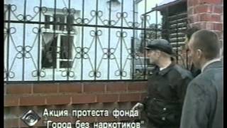 Документальный фильм "Оцепенение"