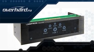 Обзор Lamptron FC Touch