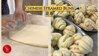 Making Chinese Steamed Buns with a bottle 用瓶子也能做花卷