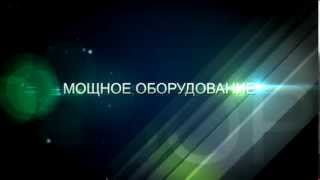 Классический сервер Interlude x1200 - Lineage.idwa.ru