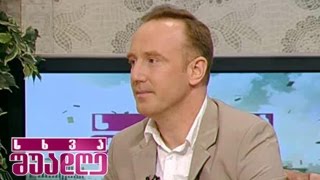 როგორი უნდა იყოს ბაღის აღმზრდელი