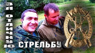Удачно зашли на сенокос