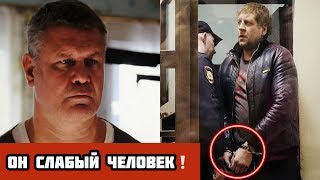 ТАКТАРОВ ПРО АРЕСТ ЕМЕЛЬЯНЕНКО! ЗАЯВЛЕНИЕ ШЛЕМЕНКО