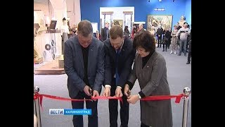В Историко-художественном музее открылась выставка радио