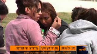 מכללת עמק יזרעאל: איפה הדמוקרטיה?