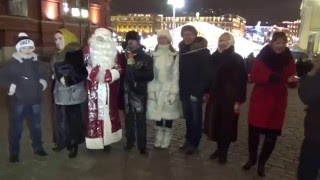Певец из народа * Красная площадь * Дед мороз и снегурочка