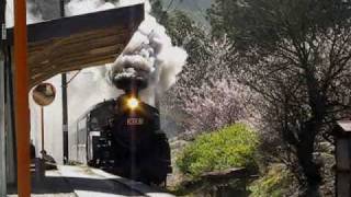 大井川鉄道C108～日本で唯一の蒸気機関車～