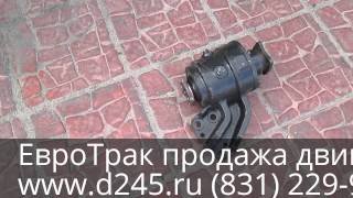 Опора промежуточная карданного вала МТЗ-82 в сборе