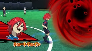 Inazuma Eleven Go Strikers 2013 Custom Team Vs Custom Team Wii 1080p (Dolphin/Gameplay)