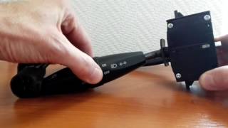 Переключатель подрулевой для Tager и Road Partner