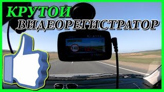 ВИДЕОРЕГИСТРАТОР3 В 1|РАДАР ДЕТЕКТОР|ВИДЕОРЕГИСТРАТОР С АНТИРАДАРОМ|ВИДЕОРЕГИСТРАТОР|АНТИРАДАР 16+