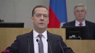 Опять нет денег: Депутаты разгромили отчёт Медведева.  (тезисно 3,5 часовой батл в 7 минутах) 2018 г