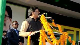 मुख्यमंत्री हेमंत सोरेन झारखंड के वीर शहीदों को याद करना नहीं भूले ???