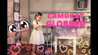 3 СЕРИЯ ОБЗОР НА САМОКАТ GLOBBER