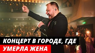 Красноярск в шоке от Ярослава Сумишевского