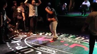 Bboy Issei killing the beat. Footage from KOD Dance World Cup 2015