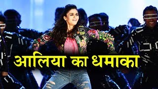 Alia Bhatt का IIFA Awards 2017 में शानदार Performance