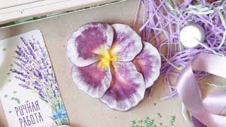 Мыло Анютины Глазки! Заливка с кисточкой | Мыловарение
