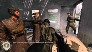 Call of Duty 2 Прохождение Глава 1-1