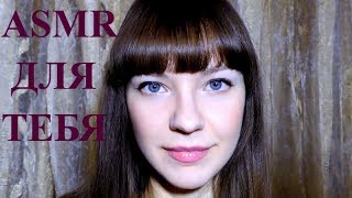 АСМР ASMR  Рецепт новогоднего салата Оливье ?