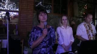 Привітання на весіллі