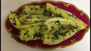 Spicy Marinated Peppers - Ծիծակի Մարինադ - Կծու ծիծակ - Острый перец Цицак по-армянски (в масле)