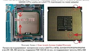 Intel Xeon L5420  LGA775