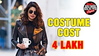 Priyanka Chopra This Look Costs Around 4 Lakh
