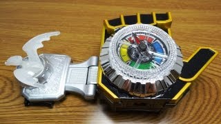 DX ドラゴタイマー 仮面ライダーウィザード