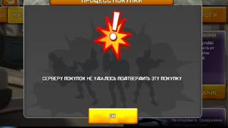 Как взломать игру respawnables новый способ
