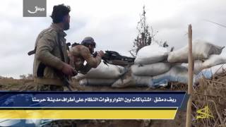 موجز الظهيرة من قناة الجسر الفضائية 29 1  2017