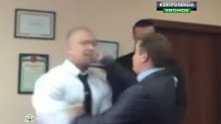 Контрольный Звонок - Выпуск 14 от 29.11.14