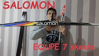 Лыжи Salomon Equipe 7 Skate, крепления  ProLink