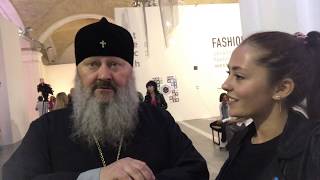 Сенсация! Митрополит Павел на UFW 2017