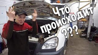 Пересвап выходит из под контроля... Газель 1jz