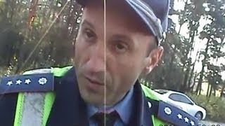 Упоротый гаишник жесть. Гаи беспредел. Дпс 2013. Гибдд развод.