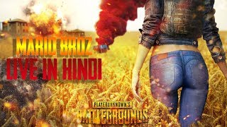 ? PUBG MOBILE LIVE Witth Royal Pass 6 |RP 100 |GIVEAWAYS?